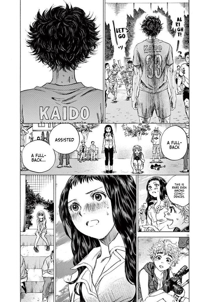 Ao Ashi, Chapter 82 image 12